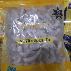 Rauwe garnalen ASC Diepvries 51/70